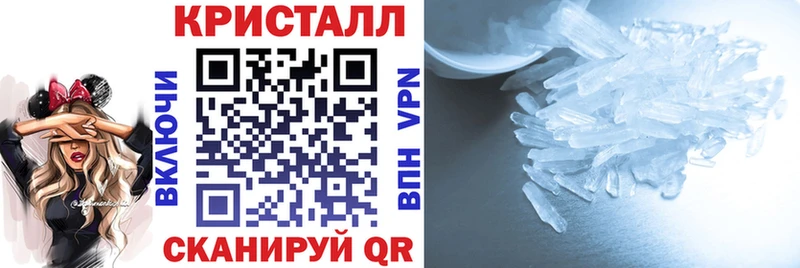 Amphetamine 98%  Купить  Всеволожск 