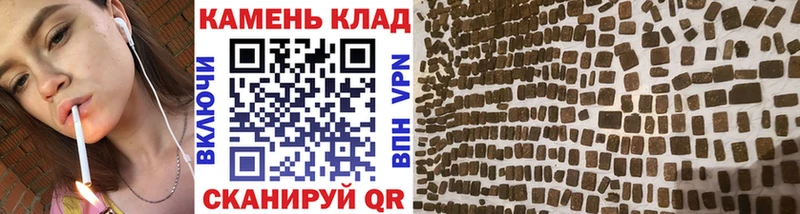 Купить  Всеволожск  ГАШИШ Изолятор 