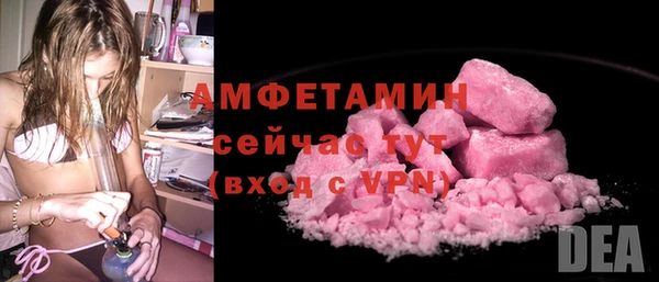 кокаин VHQ Краснотурьинск