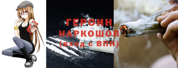 бошки Коряжма