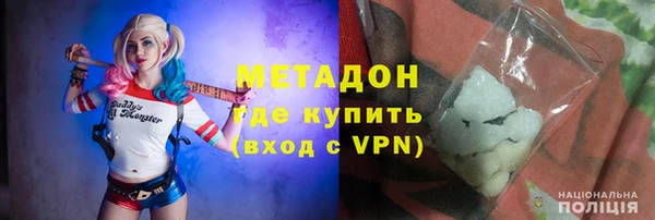 меф VHQ Краснослободск