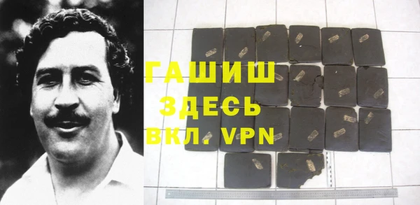 кокаин VHQ Краснотурьинск