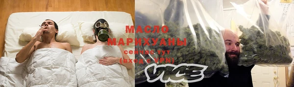 кокаин VHQ Краснотурьинск