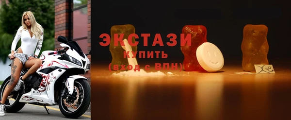 меф VHQ Краснослободск