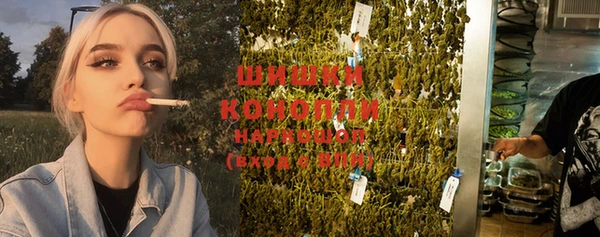 тгк Красноперекопск