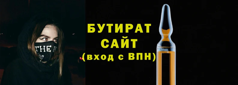 2c-b Корсаков