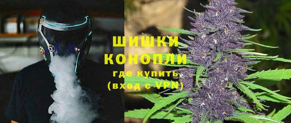 кокаин VHQ Краснотурьинск