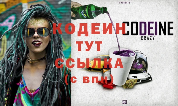 кокаин VHQ Краснотурьинск