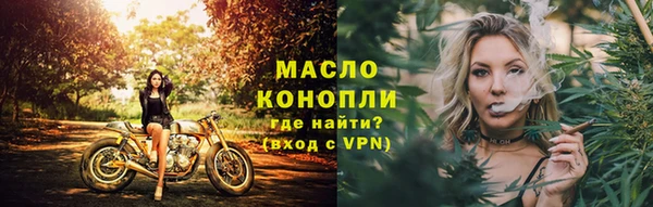 меф VHQ Краснослободск