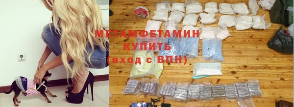 кокаин VHQ Краснотурьинск
