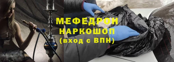 кокаин VHQ Краснотурьинск