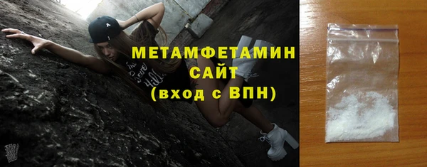 2c-b Корсаков