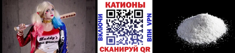 Мефедрон 4 MMC  Купить закладки  Всеволожск 