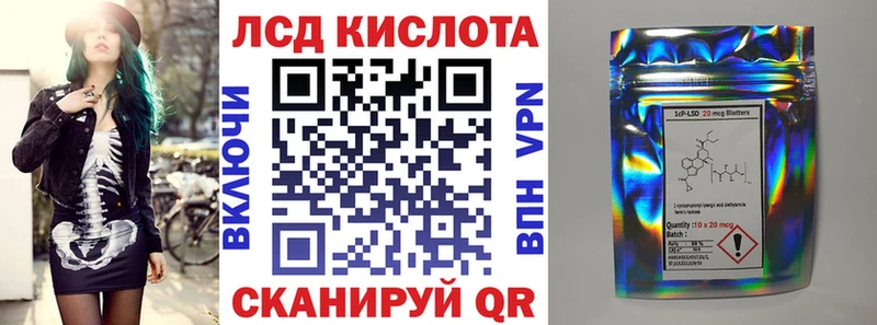Купить  Всеволожск  Марки NBOMe 1,8мг 