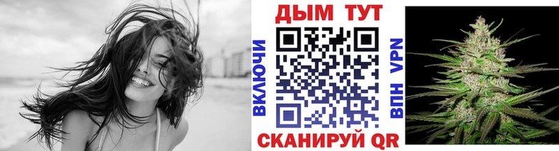 Бошки Шишки MAZAR  Купить  Всеволожск 